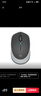 罗技（Logitech）M380 无线鼠标 无线2.4G 办公鼠标 百度AI智能语音输入打字翻译 家用办公型 M380石墨黑 实拍图