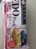 EDO PARK香港名牌edo pack夹心饼干柠檬芝士味小吃食品美食苏打礼盒装 蓝莓纤麦饼干600g 实拍图