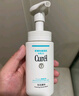 珂润（Curel）保湿洁颜泡沫150ml+130ml 弱酸性洁面 氨基酸洗面奶 敏感肌适用 实拍图