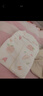 好奇（Huggies）铂金装小桃裤纸尿裤L120片(9-14kg)大号尿不湿【透爽散热】 实拍图