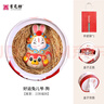 吉兔坊北京兔爷十二生肖泥塑摆件桌面玄关装饰生日礼物送客户特色伴手礼 好运兔儿爷（虎） 实拍图