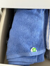 京东京造400g倍柔全棉CP浴巾 A类加大加厚吸水男女通用大浴巾 思念蓝素色 实拍图