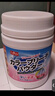 巨奇严选 去油渍衣服去油王350ml*3瓶衣服去油污神器衣领校服清洁剂 实拍图