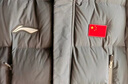 李宁（LI-NING）李宁长款羽绒服国旗款国家羽毛球队同款白鸭毛羽绒服男女黑色正品 长款羽绒服【85%鸭绒+国旗】 2XL 实拍图