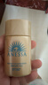 安热沙（Anessa）【采销直播间】【防晒NO.1】新一代小金瓶防晒霜60mL王嘉尔同款 实拍图