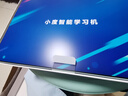 小度学习机K30焕新版(6+256G) AI老师1对1学练测讲【老爸抽检】无缝关联百度网盘 作业辅导 高思数学课 实拍图
