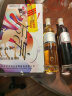 莫高（MOGAO）冰白葡萄酒红酒 甜果冰酒启宇礼盒 375ml*6瓶全红整箱 实拍图