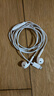 Apple/苹果 USB-C接口有线耳机 type-c接口有线耳机苹果耳机 苹果17有线耳机笔记本耳机游戏音乐 实拍图