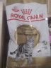 皇家猫粮（Royal Canin） 美短毛猫成猫全价粮 美短ASA31 【品种专属】2kg 实拍图