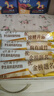 伊利高个子营养高钙高锌高铁学生奶粉 奶粉儿童6-14岁 牛磺酸 400g 实拍图