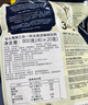 猫头鹰（OWL）三合一速溶咖啡粉900g（20g*45条）即溶咖啡冲调饮品马来西亚进口 实拍图