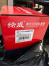 绘威CE505A 05A易加粉硒鼓 适用惠普HP P2035 P2055 P2055D CF280A M401 M425佳能CRG319 MF5870dn打印机墨盒 实拍图