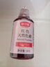舒可曼天然食用色素红色 马卡龙翻糖裱花 儿童玩具 染色 水油两用 30g 实拍图