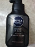妮维雅（NIVEA）男士洗面奶保湿收缩毛孔深黑DEEP控油细致毛孔洁面150g 实拍图