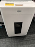 得力全自动100张办公碎纸机 20L可视容量60分钟商用文件粉碎机德标4级保密 带钉碎纸单次8张碎纸GA880 实拍图