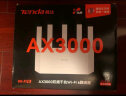 Tenda腾达【云霄】AX3000立式满血WiFi6千兆无线路由器 3000M无线速率 5G双频 家用游戏智能路由 实拍图