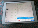 【二手95新】Apple ipad二手苹果平板电脑 迷你mini 21款Pro二手平版电脑 Air1 (13款9.7寸)16G 视频影音 实拍图