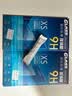 纽霸 适用苹果8/7/plus钢化膜苹果se3/se2/iPhone6/6s防窥全玻璃手机膜抗蓝光保护膜 电竞顺滑磨砂膜2片装 苹果8/7/6/se2/se3（4.7英寸） 实拍图