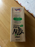 纽仕兰（Theland）草饲A2β-酪蛋白纯牛奶 100%生牛乳 原装进口牛奶250ml*24整箱 实拍图