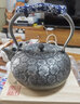 山本堂日本原装进口砂铁壶纯手工铁壶煮茶器铸铁泡茶壶家用煮茶壶套装 扁の樱花砂铁壶 1400ml 慢工佳品 实拍图