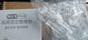 收米电线固定器理线夹线卡子数据线路卡扣墙上收纳自粘贴网线走线神器 【大号】透明款40个(音频线/视频线/AV线 实拍图