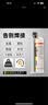 ergo 1690强力ab胶水 瑞士进口粘接金属塑料陶瓷粘合耐高温万能结构胶 实拍图