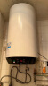 海尔（Haier）竖立式电热水器60升家用变频速热一级能效节能3000W储水式洗澡上门安装安全防电墙预约增容U1 实拍图