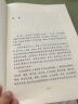 俗语儿歌100首（统编版韩兴娥课内海量阅读丛书)6-12岁小学语文课外教辅幼儿拼音启蒙七十七首教材早教寒假暑假作业 一升二暑假衔接 小升初暑假衔接 儿童年货节送礼 实拍图