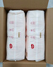 好奇（Huggies）铂金装小桃裤纸尿裤XL96片(12-17kg)加大号尿不湿透【透爽散热】 实拍图
