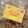 Aji 休闲零食 饼干糕点 海盐芝士条蛋糕 500g/箱 营养早餐代餐 晒单实拍图