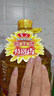 鲁花 食用油 物理压榨 葵花仁油6.18L  实拍图