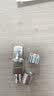 达而稳 七类免压水晶头7类屏蔽免压七类工程级免打RJ45电脑网线接头宽带网线免押水晶头 超六类【金属护套】免工具 实拍图