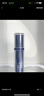 源力修护精华50ml*2舒缓抗皱修红保湿胶原精华液 实拍图