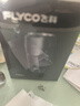 飞科（FLYCO） 智能剃须刀电动刮胡刀双头旋转式全身水洗便携款迷你男士胡须刀生日礼物送男友父亲FS887  实拍图