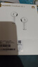 华为长续航蓝牙耳机 FreeBuds SE 2无线耳机 40小时长续航 快速充电 蓝牙5.3适用于苹果/安卓手机 白 实拍图