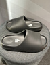 阿迪达斯三叶草Yeezy SLIDE夏季 椰子休闲运动拖鞋 HQ6448 UK9码43 实拍图