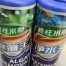 疯狂水草（FKSC）鱼缸水草蜈蚣草鱼缸造景专用真水草懒人水培植物净化水质直接入缸 百花争艳组合【适合30-40缸】（送营养液 实拍图