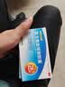 东信 复方氨酚烷胺胶囊 10粒/盒 流行性感冒药 发热头痛四肢酸痛 实拍图