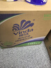 维达（Vinda）有芯卷纸 蓝色经典4层160克*27卷 厚韧耐用 卫生纸卷筒纸纸巾整箱 实拍图