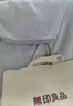 无印良品法兰绒毛毯空调毯加厚双面午睡盖毯床单绒毯150x200cm果绿 实拍图