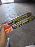 保鲜膜食品级点断易撕免切pe保鲜膜冰箱保鲜家用大卷 30cm*50m【点断易撕】 实拍图