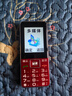 酷维4G全网通老人手机移动联通电信老年大字体大图标大声音长待机高清通话备用机 红色【全网通4G版】（充头套餐） 实拍图