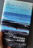 海风中失落的血色馈赠 阿利斯泰尔·麦克劳德作品集 用极度简洁的语言，抵达人类关系复杂、神秘的地带 外国小说人民文学出版社正版 实拍图