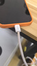 倍思磁吸数据线双头Type-c充电线ctc编织PD100W快充车载 适用苹果17/16e15Pro手机iPad笔记本 1m浮光粉 实拍图