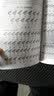 陶笛 12孔初学入门中音C调十二孔ac陶瓷笛六洋陶埙6学生专业空鸣演奏乐器 12孔AC【大师款】素烧（带稻草熏烧味道） 实拍图