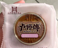 卢师傅 月饼粒粒红豆月饼38g/枚中秋节月饼糕点零食小吃量贩装 实拍图