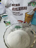 展艺蛋糕粉500g家用蛋糕低筋小麦粉饼干糕点米面包舒芙蕾戚风烘焙原料 实拍图