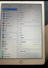 【上门取送 同城到店】ipad扩容内存升级苹果mini平板加内存维修 iPadAir 2代 扩容到128G硬盘(上门取送) 实拍图