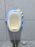 taoqibaby儿童小便器男孩站立式小便池小便斗可挂墙宝宝尿尿神器马桶坐便器 实拍图