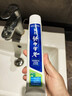云南白药【采销推荐】经典薄荷护龈牙膏 改善牙龈问题 祛牙垢清新口气210g 实拍图